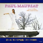 Paul Mauriat - Love Is Blue - 40th Anniversary (2008)