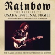 Rainbow - Osaka 1978 (2023)