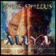Chris Spheeris - Maya (2013)