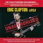 Eric Clapton - Layla (1994) {Bootleg}