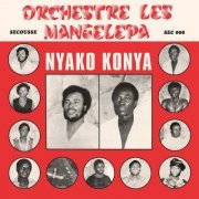 Orchestre Les Mangelepa - Nyako Konya (Remastered 2020) (2021) [Hi-Res]