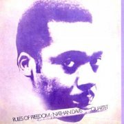 Nathan Davis Quartet ‎– Rules Of Freedom (1969) FLAC