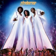 Shalamar - Uptown Festival (2021/1977)