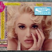 Gwen Stefani - This Is What The Truth Feels Like (2016) {Japanese Edition}