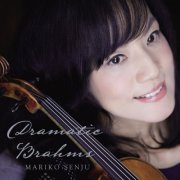 Shigeru Maruyama & Mariko Senju - Dramatic Brahms (2017) [Hi-Res]