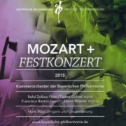 Bayerische Philharmonie - Mozart+ Nussio (Live) (2021)