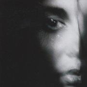 This Mortal Coil - Filigree & Shadow (1986) [Remastered 2018]
