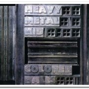 Coloured Balls - Heavy Metal Kid (1974) [Remastered 2006]
