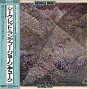 George Duke - Rendezvous (19843/2014) CD-Rip