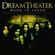 Dream Theater - Made In Japan (2023)