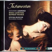 Lia Serafini, Roberta Giua, Oficina Musicum, Riccardo Favero - Testamentum (2012)