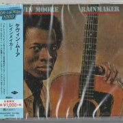 Kevin Moore - Rainmaker (1980) [2020 AOR∼Light Mellow 1000] CD-Rip