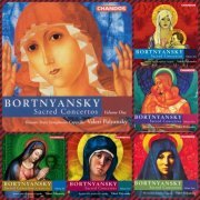 Russian State Symphonic Cappella, Valeri Polyansky - Bortnyansky - Sacred Concertos Volume 1-6 (199-2002)