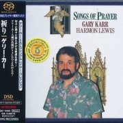 Gary Karr - Songs of Prayer (1986) [2015 SACD]