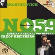 Yakov Kreizberg - Shostakovich: Symphonies Nos. 5 and 9 (2007) [Hi-Res]