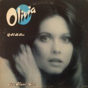 Olivia Newton-John - Let Me Be There (1973) [Vinyl]