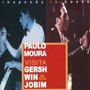 Paulo Moura - Visita Gershwin & Jobim (1998)