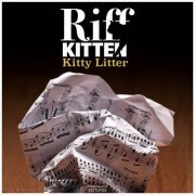 Riff Kitten - Kitty Litter (2020)