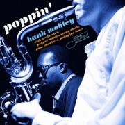 Hank Mobley - Poppin' (2020 Reissue, Remastered) LP