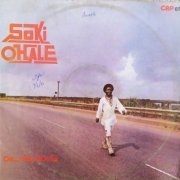 Soki Ohale - On The Move (1982)