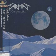 Tarmat - Out Of The Blue (2022) CD Rip