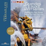 Collegium 1704 - Les Grandes Eaux de Versailles (Musiques des fêtes royales) (2019) [Hi-Res]
