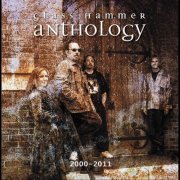 Glass Hammer - Anthology 2000-2011 (2012)
