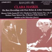 Clara Haskil, Peter Rybar - The Rare Recordings with Peter Rybar & Arthur Grumiaux (2007)
