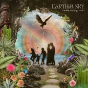Lindsey Wise, Josh Wise - Earth and Sky (2024)