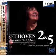 Ken-Ichiro Kobayashi - Beethoven: Symphonies Nos.2 & 5 (2011)