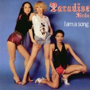 New Paradise - I Am a Song (Paradise Birds) (1978/2018)