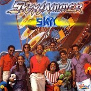 Skyy - Skyyjammer (1982) LP