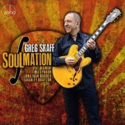 Greg Skaff - Soulmation (2017)