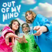 Trousdale - Out Of My Mind (2023)