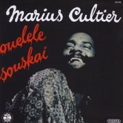 Marius Cultier - Ouelele Souskai (1975)