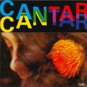 Gal Costa - Cantar (1974)