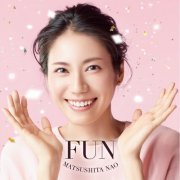 Nao Matsushita - FUN (2022) [Hi-Res]