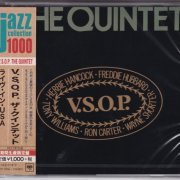 V.S.O.P. The Quintet - The Quintet (1977) [2015 Japan Jazz Collection 1000] CD-Rip