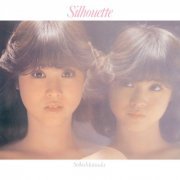 Seiko Matsuda - Silhouette (1981) [2014] Hi-Res