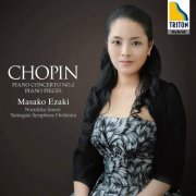 Masako Ezaki, Norichika Iimori, Yamagata Symphony Orchestra - Chopin: Piano Concerto No. 2 & Piano Pieces (2014)