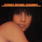 Stephen Michael Schwartz - Stephen Michael Schwartz (2024) [Hi-Res]