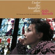 Seiko Matsuda - Under the beautiful stars (2005) [2015] Hi-Res