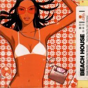 VA - Beach House 1 [2CD] (2000)