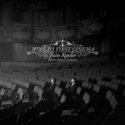 World's First Cinema - Palm Reader (Silver Screen Edition) (2024) [Hi-Res]