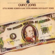Quincy Jones - $ (Music From The Original Motion Picture Sound Track) (2002) LP