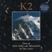 Don Airey - K2 (Tales Of Triumph & Tragedy) (1988) LP