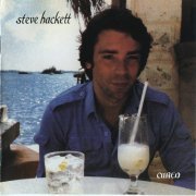 Steve Hackett - Cured (2007)