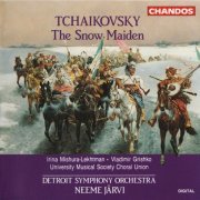 Detroit Symphony Orchestra, Neeme Järvi - Tchaikovsky: The Snow Maiden (1994) CD-Rip