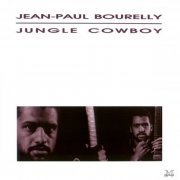 Jean-Paul Bourelly - Jungle Cowboy (1987)