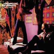 The Chemical Brothers - Life Is Sweet (1995)